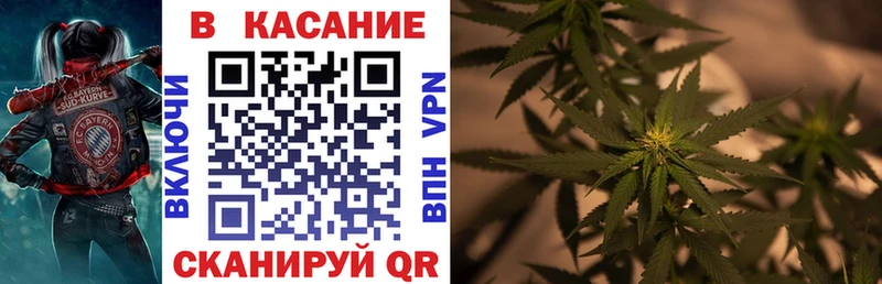 Где продают наркотики Краснозаводск СОЛЬ  Меф мяу мяу  Гашиш  Канабис 