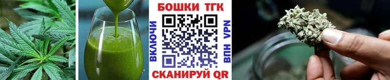 Cannafood конопля  цена   ссылка на мегу сайт  Краснозаводск 
