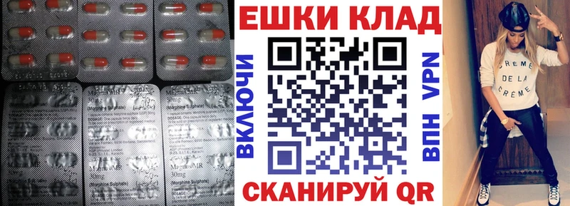 ЭКСТАЗИ Дубай  как найти наркотики  Краснозаводск 