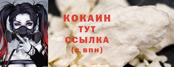 spice Баксан