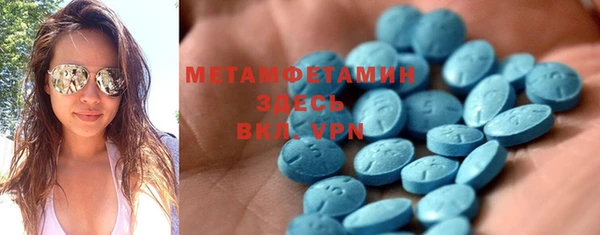 гашиш Верхнеуральск