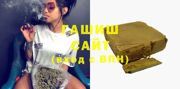 винт Балахна