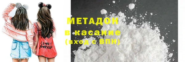 винт Балахна