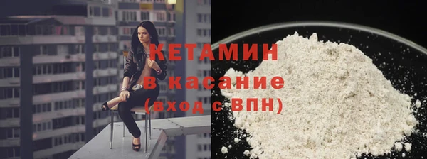 spice Баксан