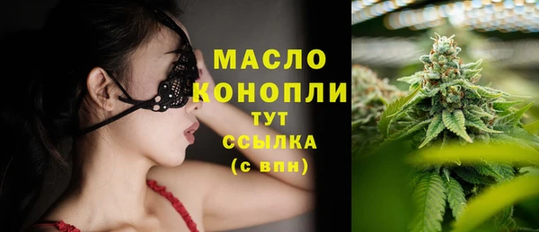 ГАЛЛЮЦИНОГЕННЫЕ ГРИБЫ Балабаново