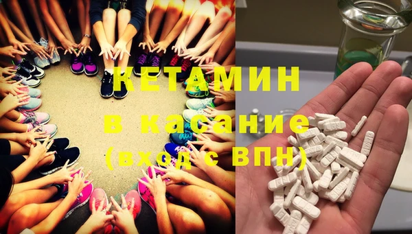 Альфа ПВП Верхний Тагил