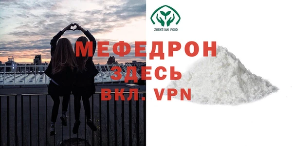 ГАЛЛЮЦИНОГЕННЫЕ ГРИБЫ Балабаново