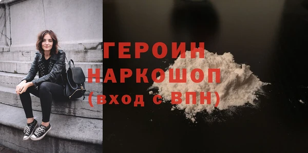 spice Баксан