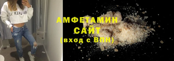 ГАЛЛЮЦИНОГЕННЫЕ ГРИБЫ Балабаново