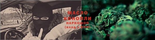 spice Баксан