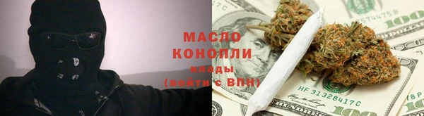 spice Баксан