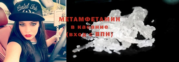 ECSTASY Верея