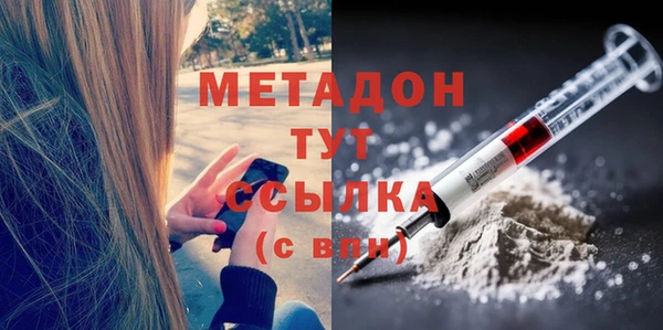 винт Балахна