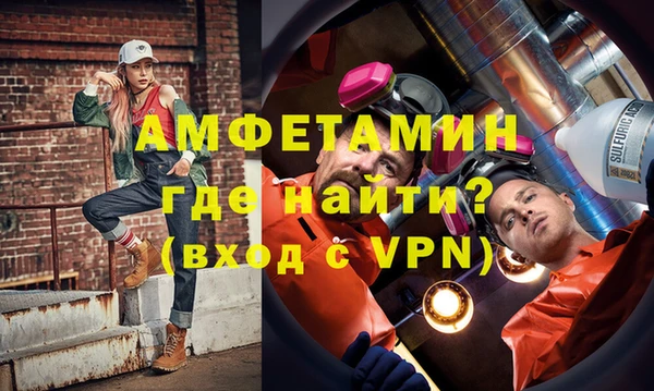 ГАЛЛЮЦИНОГЕННЫЕ ГРИБЫ Балабаново