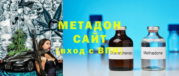 ГАЛЛЮЦИНОГЕННЫЕ ГРИБЫ Балабаново