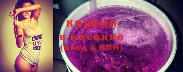 винт Балахна