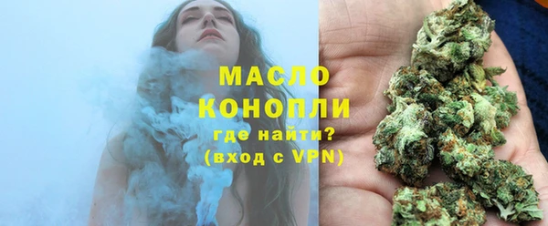 ГАЛЛЮЦИНОГЕННЫЕ ГРИБЫ Балабаново