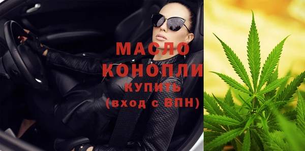 ГАЛЛЮЦИНОГЕННЫЕ ГРИБЫ Балабаново