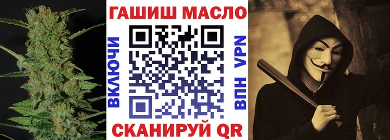 ТГК концентрат  Краснозаводск 